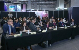【台北】智慧園區產業論壇 Net Zero Transformation Forum II Green Finance